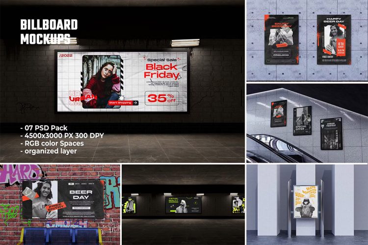 Billboard Mockups  7款商场地铁车站横幅广告牌招贴海报设计ps样机素材展示效果图