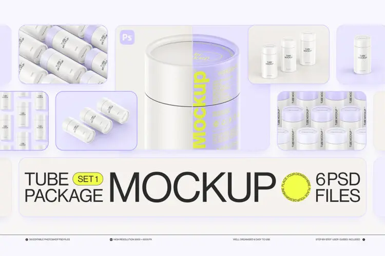 Paper Tube Package Mockup Set 1  6款圆形纸管文具收纳纸筒文创产品包装设计ps样机素材展示效果图