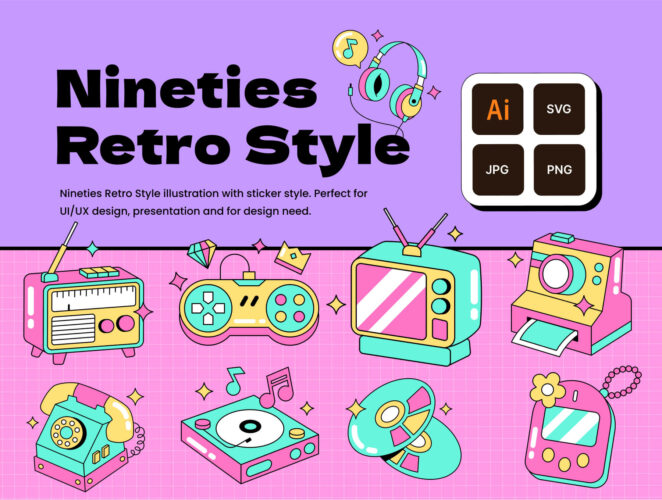 Ninties Icon Retro Style  30款独特复古Y2K风卡通趣味电子设备家电相机AI矢量插图设计素材