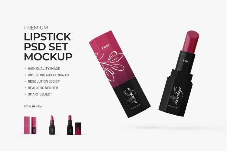 Lipstick PSD Set Mockup 美妆口红唇彩包装模型品牌logo标识设计贴图ps样机素材