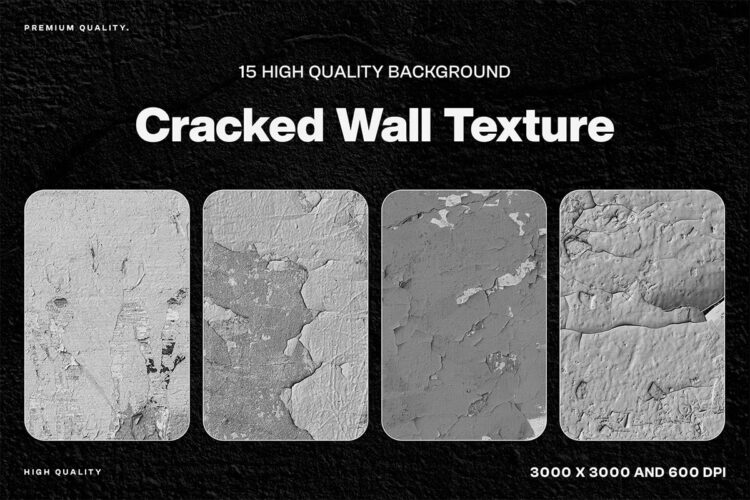 15 Cracked Wall Background Texture 混凝土墙面破裂干裂裂纹粗糙纹理背景图片设计素材