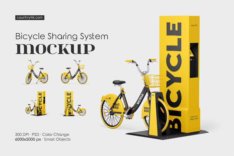 Bicycle Sharing System Mockup Set  4款共享单车系统自行车脚踏车品牌涂装设计ps样机素材展示效果图