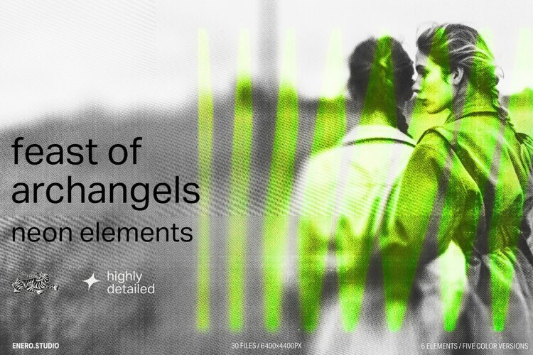 Feast of Archangles – Neon elements 30款潮流复古迷幻点阵半调渐变肌理海报背景底纹png免抠图片素材