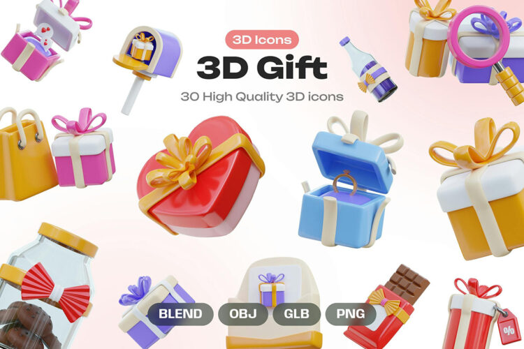 3D Gift 15款3D立体礼物包装盒礼品盒icon图标PNG插画插图Blender模型