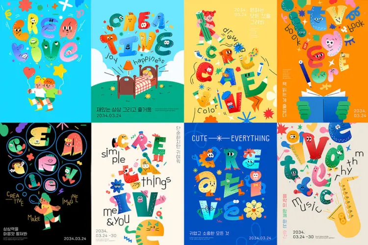 Creative Poster Design 8款创意时尚趣味卡通儿童节活动展览招贴海报设计ai素材源文件