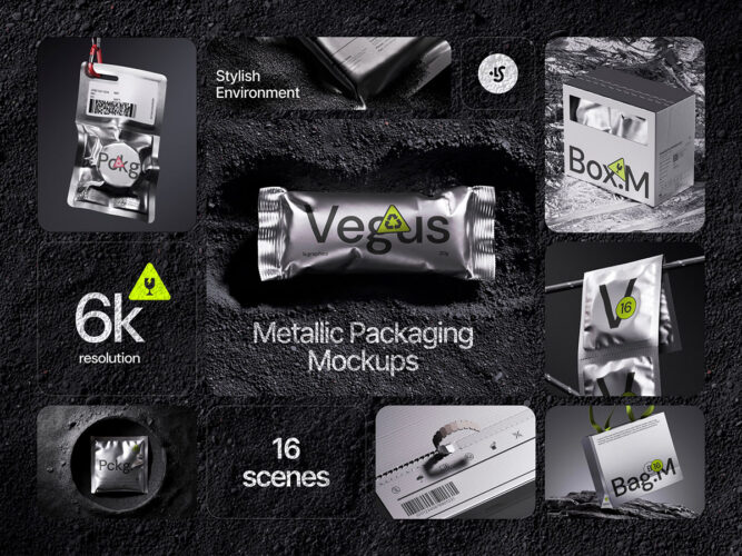 Vegus, Metallic Package Mockups 16款质感金属铝箔包装袋智能贴图ps包装样机素材