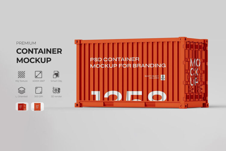 PSD Container Mockup For Branding 货物运输集装箱模型品牌logo标识设计贴图ps样机素材