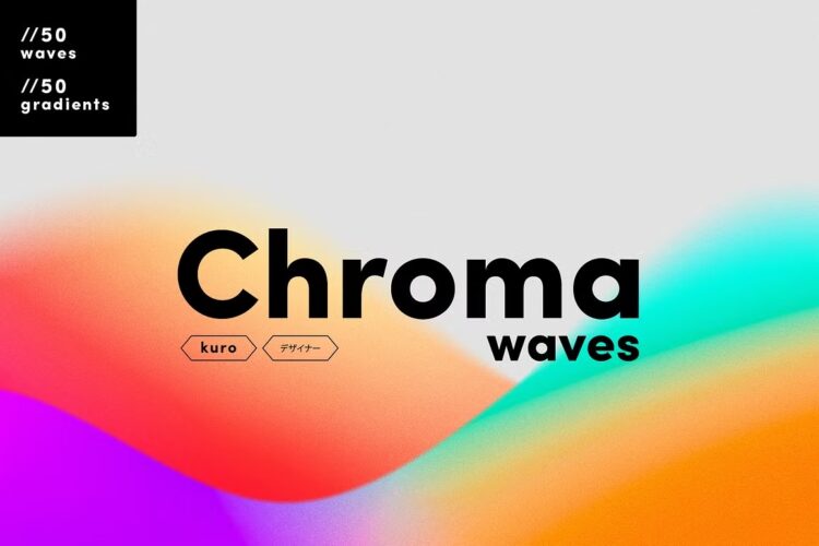 Chroma Grainy Gradient Waves 50款潮流复古迷幻颗粒扭曲波浪流体渐变时尚科技海报背景图片素材