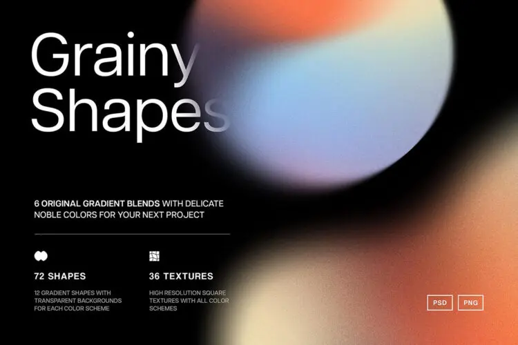 Gradient Shapes Collection 潮流复古迷幻模糊流体渐变颗粒噪点科幻海报背景webp免抠图片素材