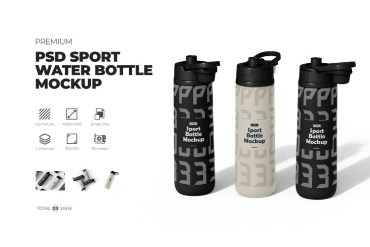 Sports Water Bottle Mockup 运动水壶水瓶模型瓶身logo标识设计贴图ps样机素材