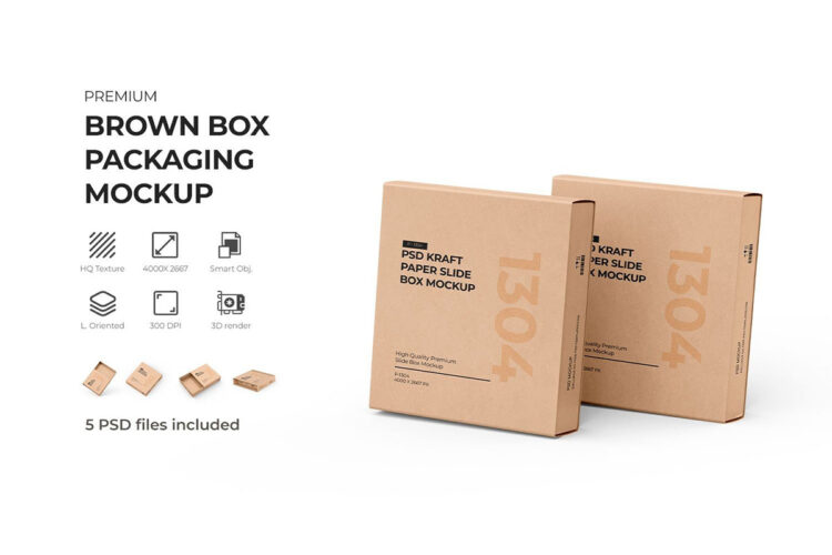 Kraft Box Mockup 抽拉式牛皮纸产品包装盒模型品牌logo标识设计贴图ps样机素材