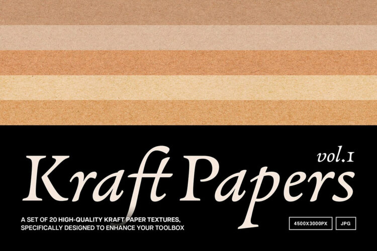 Kraft Paper Textures Vol.1 高清复古牛皮纸卡纸艺术纸肌理材质贴图背景底纹图片设计素材20款