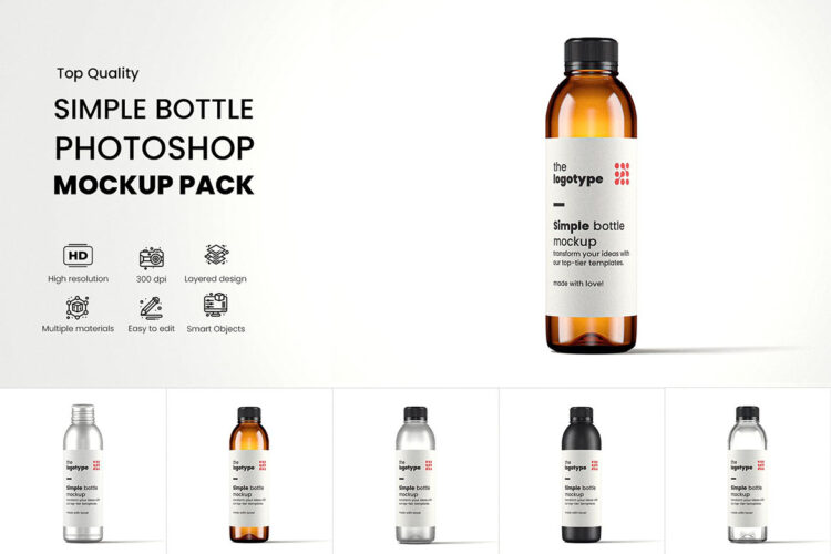 Cosmo Round Bottle Mockup Pack 哑光铝制琥珀色液体塑料玻璃高瓶模型瓶身logo标识设计贴图psd包装样机素材