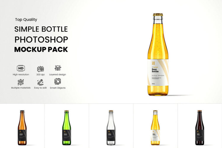 Vichy Beer Bottle Mockup Pack 5款逼真饮料啤酒玻璃瓶模型瓶身包装标签设计贴图ps样机素材