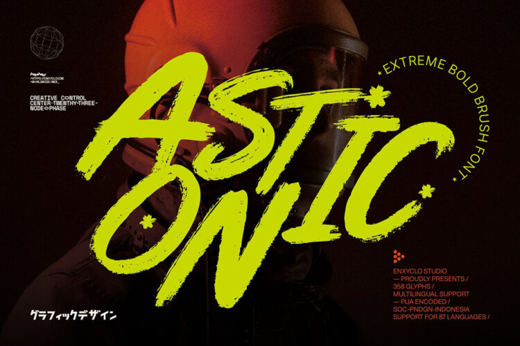 NCL ASTONIC – Bold Dry Brush Font 潮流时尚粗体字毛笔书法草书海报封面标题手写英文字体包