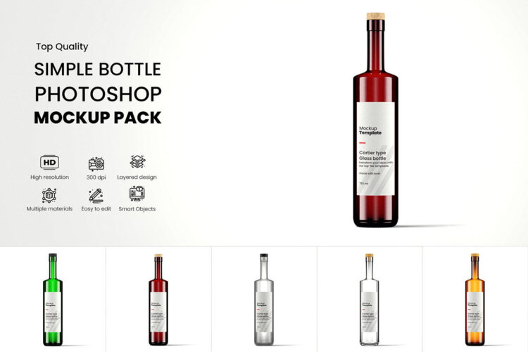 Cartier Bottle Mockup Pack 卡地亚葡萄酒玻璃瓶模型瓶身品牌包装设计贴图ps样机素材