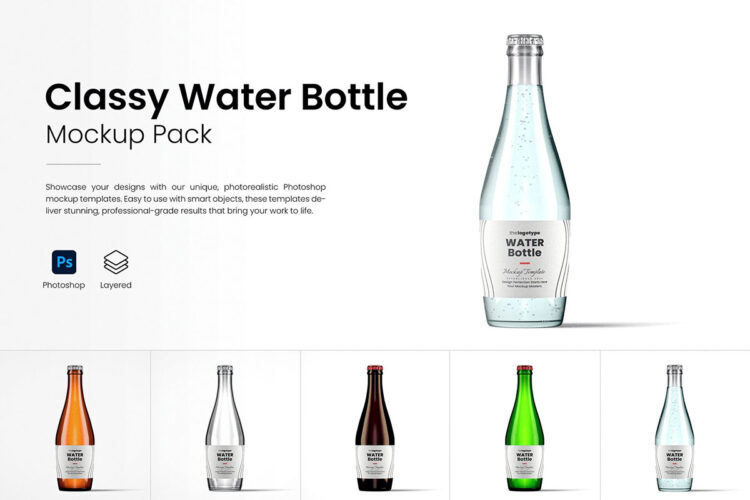 Classy Water Bottle Mockup Pack 哑光磨砂气泡水饮料玻璃瓶模型瓶身包装标签标识设计贴图ps样机素材