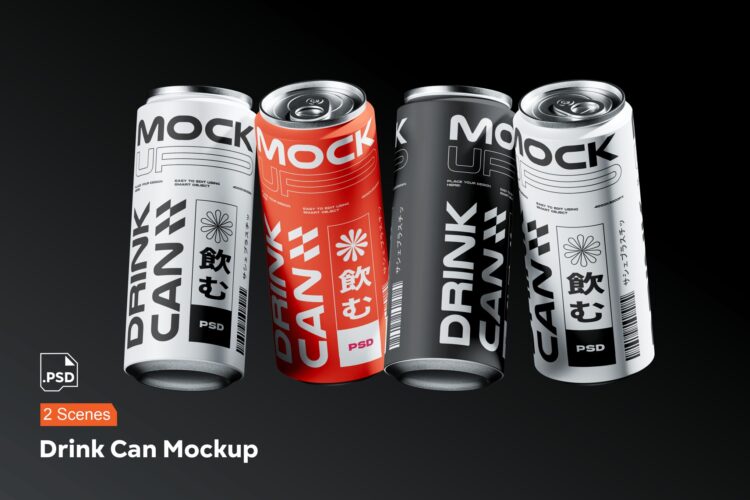 Drink Can Mockup 金属易拉罐模型瓶身品牌包装设计贴图ps样机素材