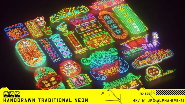 Hand drawn Traditional Neons Textures 香港传街道统店铺品牌霓虹灯招牌标志广告牌插图插画Ai矢量设计素材