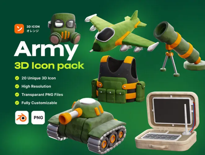 Army 3D Icon 20款泥塑质感军事战争类3D图标webp免抠图icon素材