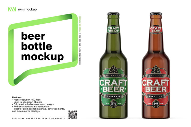 Beer Bottle Mockup 啤酒瓶模型品牌包装logo标识设计贴图ps样机素材