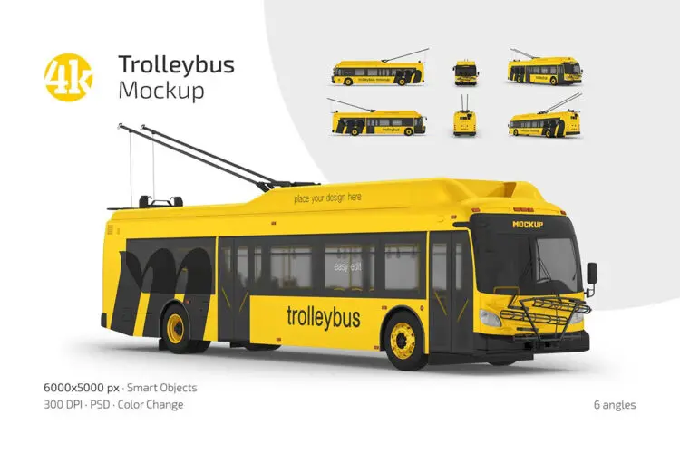 Trolleybus Mockup Set 无轨电车旅游公交巴士车身广告贴膜改色vi设计贴图样机素材ps模板