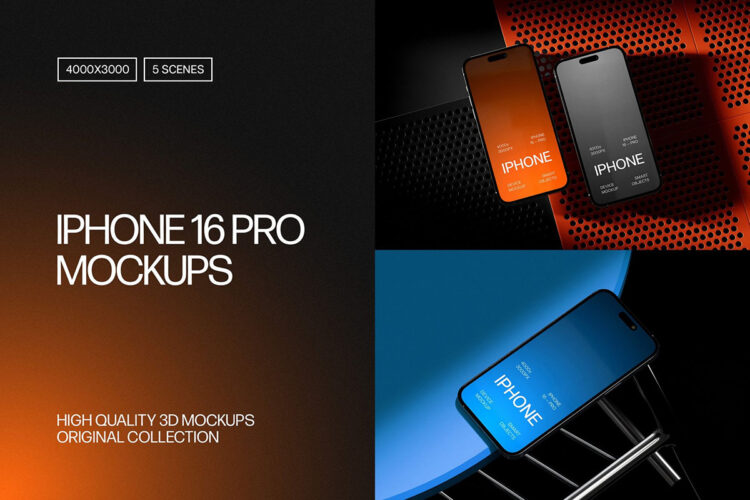 iPhone 16 Pro Mockups 极简工业风iPhone 16手机App界面设计作品展示效果图ps样机