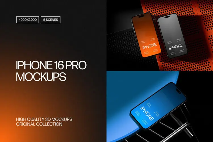 iPhone 16 Pro Mockups 极简工业风iPhone 16手机App界面设计作品展示效果图ps样机