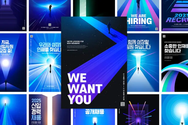Recruitment Poster Design 20款加入我们蓝色科技职场企业招聘求职创意海报设计ps分层素材