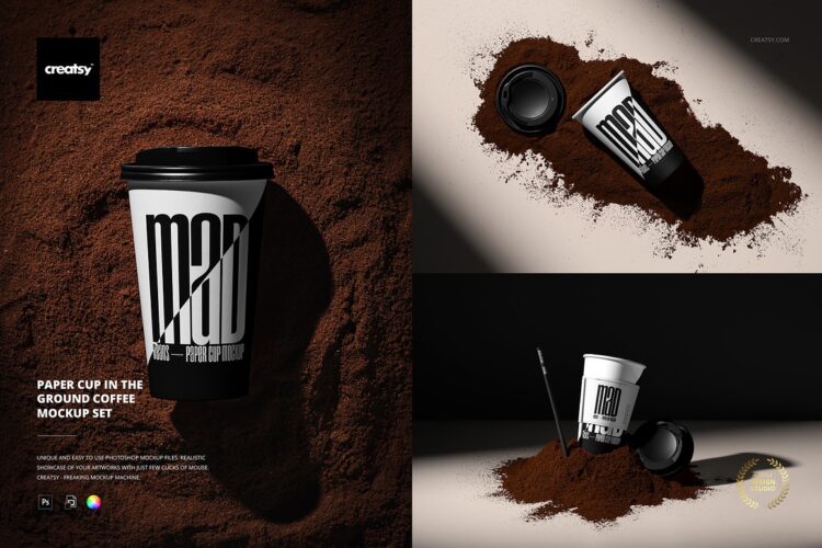 Paper Cup in Coffee Ground Mockup 5款带盖一次性纸杯热饮杯咖啡外带杯子设计展示效果图ps样机素材