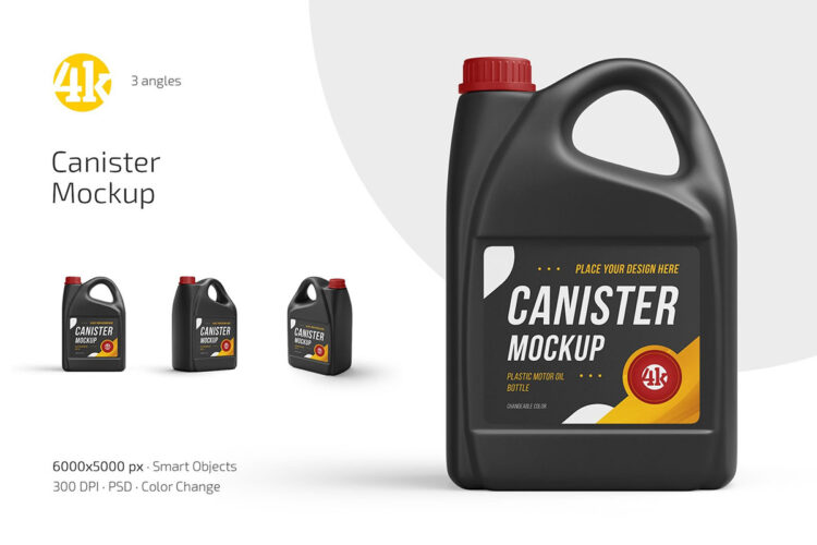 防冻液刹车油塑料桶模型品牌包装设计贴图ps样机素材模板 Canister Mockup Set