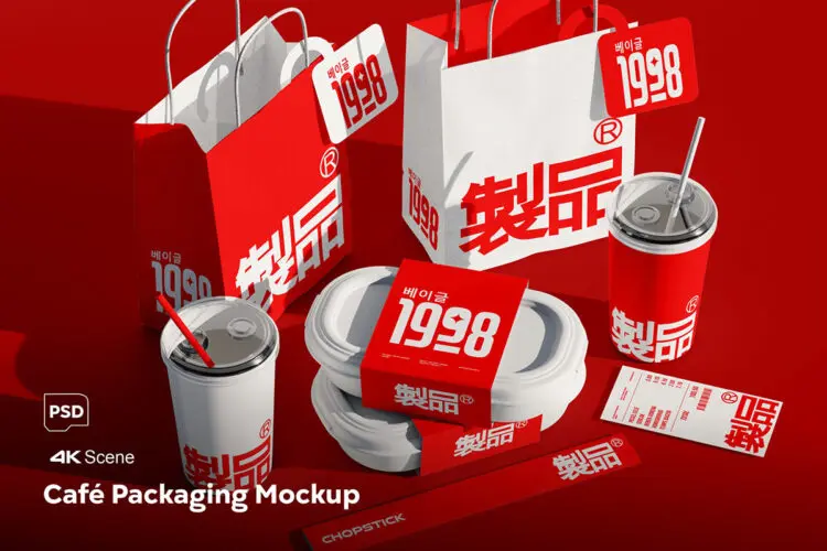 咖啡品牌VI应用包装外卖拎袋纸杯设计作品展示效果图ps样机 Cafe Packaging Mockup
