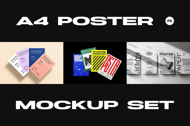 A4褶皱胶合宣传单页海报模型展示设计贴图ps样机素材模板 A4 Poster Mockup Set
