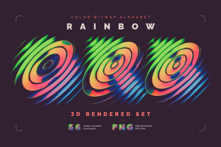 潮流复古时尚抽象艺术彩虹渐变英文字母数字符号png免扣图片素材 Rainbow Orb – Color PNG Alphabet