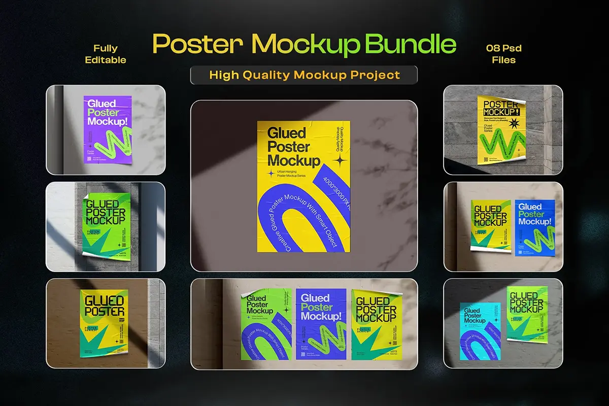 8款胶合褶皱海报模型广告招贴展示设计贴图ps样机素材模板 Glued Poster on Wall Mockup Set