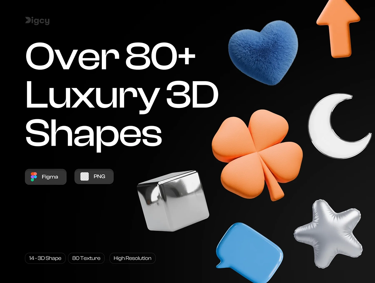 84款绒毛半透明皮革材质3D立体金属几何图形符号png免抠图片素材 Ultimate 3D Shapes Collection – Figma Components PNGs