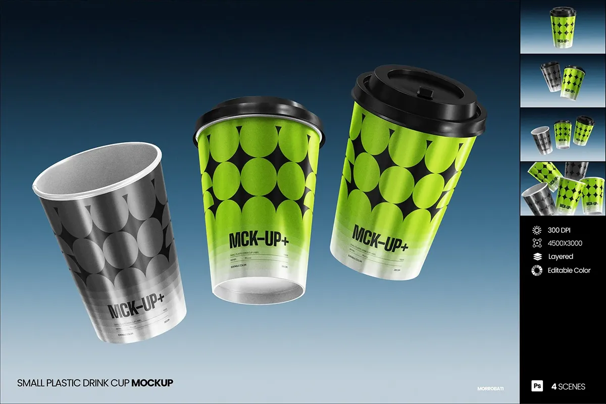 4款一次性纸杯奶茶咖啡热饮杯子包装设计展示效果图ps样机素材 Small Plastic Drink Cup Mockup