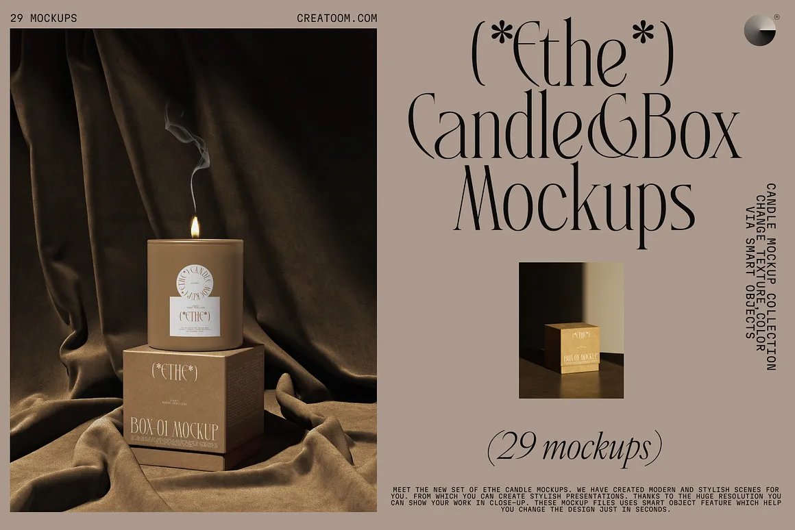 7款自然高级侘寂风蜡烛香薰礼盒包装设计作品展示效果图ps样机 ETHE – Box&Candle mockups