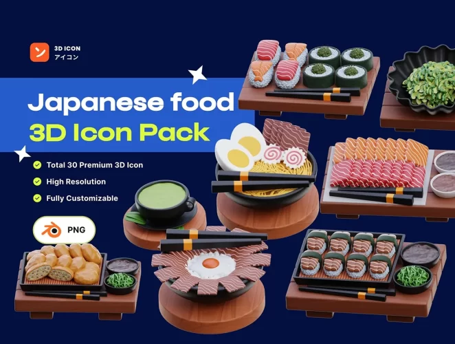 30款3D立体卡通日料寿司餐厅美食插图插画png免抠图片设计素材 Premium Japanese Food 3D Icon pack