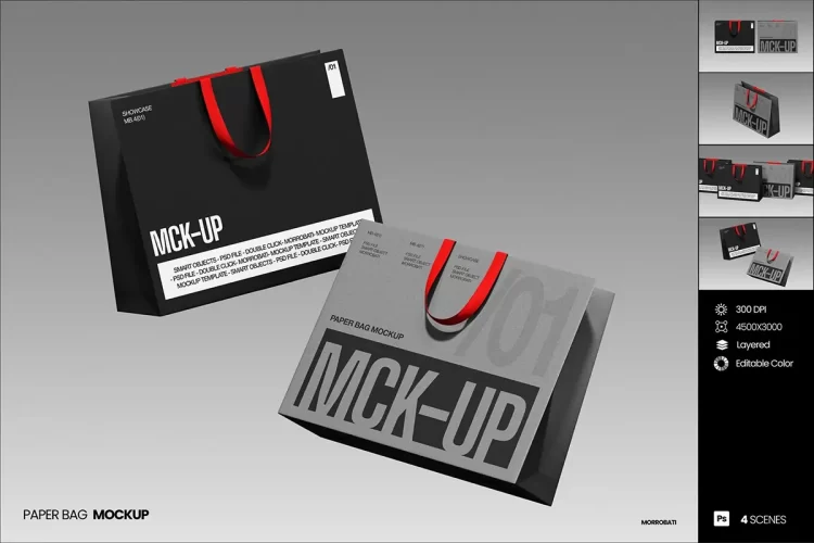 4款精品店手提购物袋拎袋礼品袋纸袋包装设计展示效果图ps样机 Paper Bag Mockup