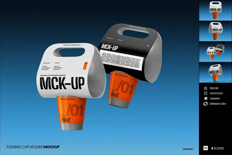 4款一次性咖啡纸杯外带手提杯托包装设计展示效果图ps样机素材 Folding Cup Holder Mockup