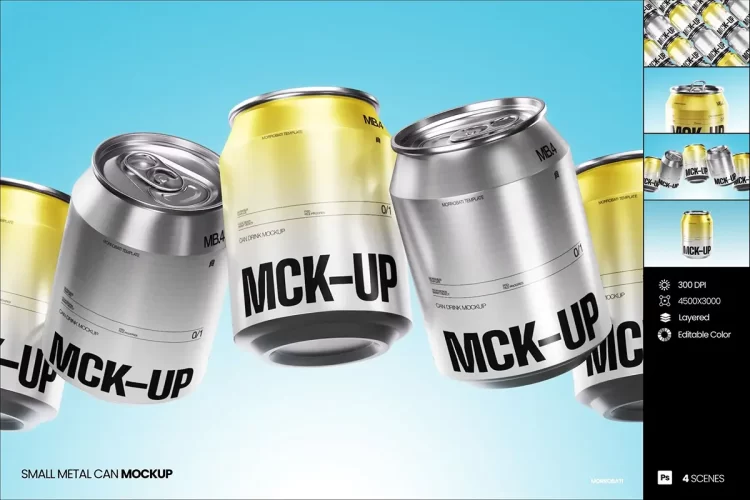 4款小型金属易拉罐模型品牌包装设计贴图ps样机素材模板 Small Metal Can Mockup