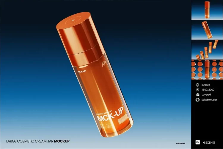 4款护肤化妆品精华乳液真空按压瓶包装设计展示效果图ps样机素材 Large Cosmetic Cream Jar Mockup
