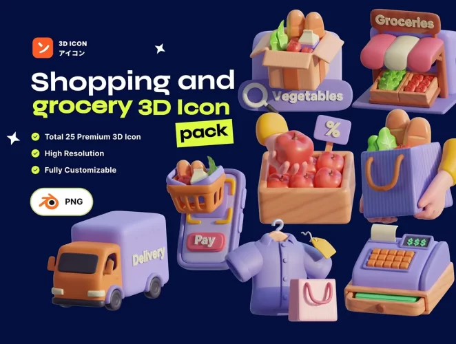 25款电商在线购物网购3D图标icon素材png免抠图 Shopping & Grocery 3D Icon Pack