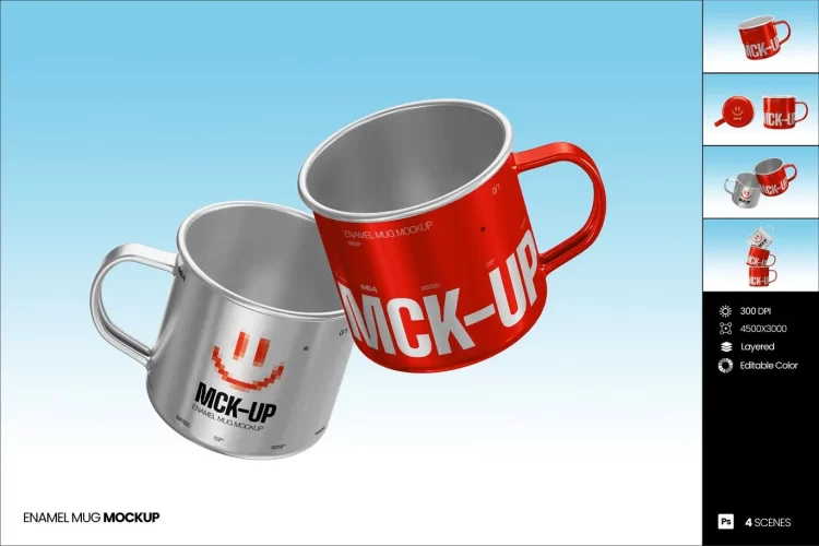 4款搪瓷杯水杯模型品牌包装设计贴图ps样机素材模板 Enamel Mug Mockup
