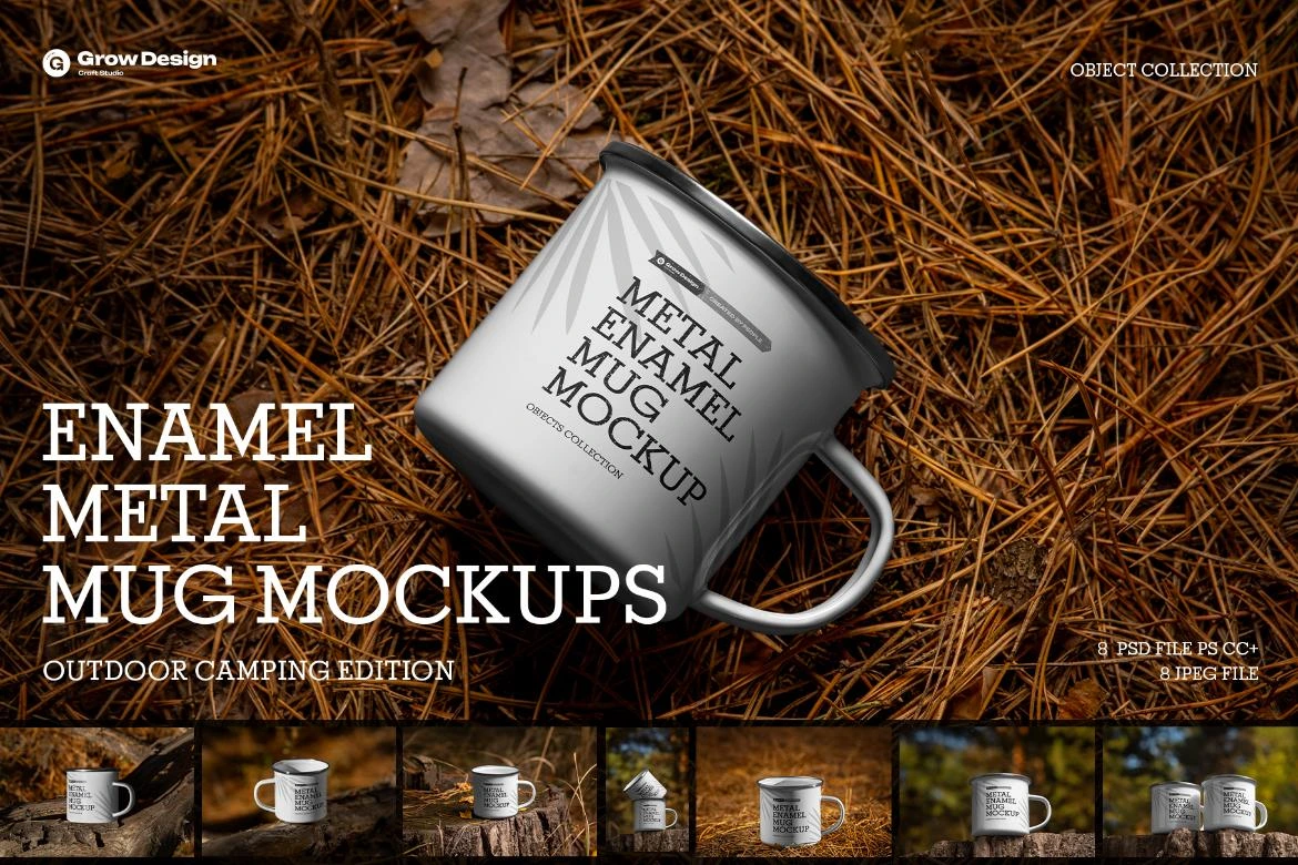 8款户外手持搪瓷杯模型品牌标识设计贴图ps样机素材模板 8 Enamel Metal Mug Mockups – Outdoor Camping Edition, 5K High-Res PSD